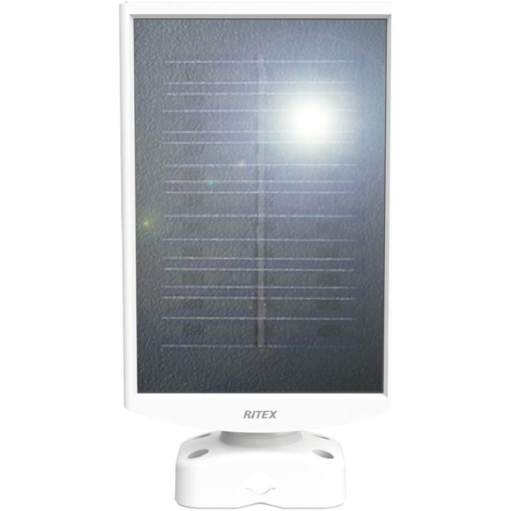 Musashi RITEX Free arm type LED high-performance sensor light (5W x 3 lights) "Solar type" S-330L White