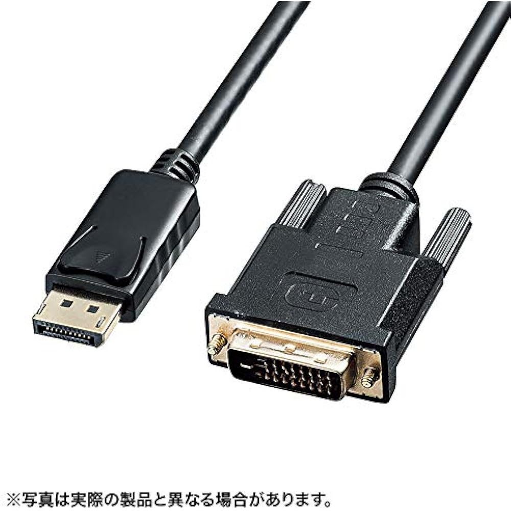 Sanwa Supply DisplayPort to DVI Conversion Cable (DisplayPort Male to DVI Male) 2m Black KC-DPDVA20