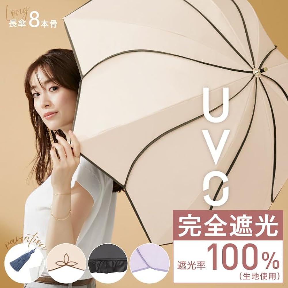[2024] Wpc. Strongest Parasol UVO (Ubo) Long Umbrella/8K Floral Beige [Blackout UV Protection 100% UPF50+ Heat Shielding for Both Sunny and Rainy Days] Main Rib 55cm Large Hand Open Ladies Bamboo Handle Stylish Cute Simple Elegant Adult Commuting to Scho