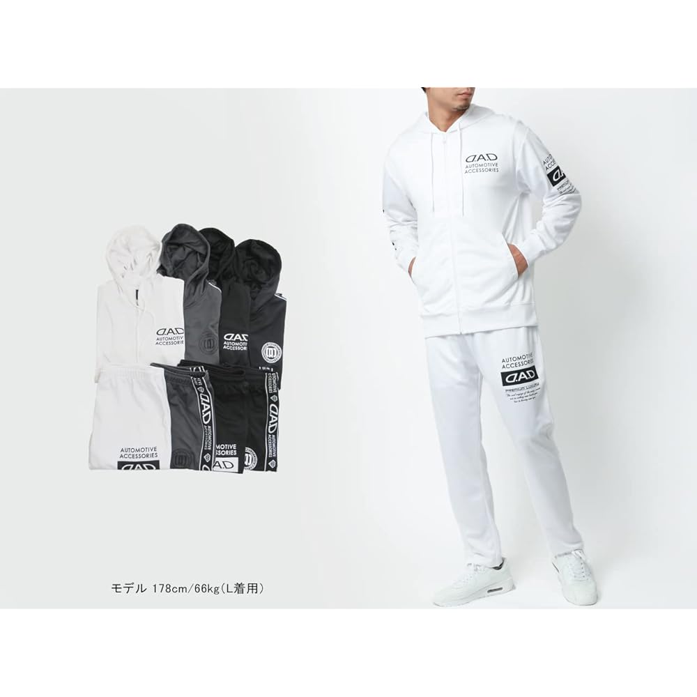 [D.A.D.] Jersey Men's Top and Bottom Set DAD M L LL 3L 4L 5L 6L Logo Print Setup Training Wear Room Wear Custom Made Loungewear
