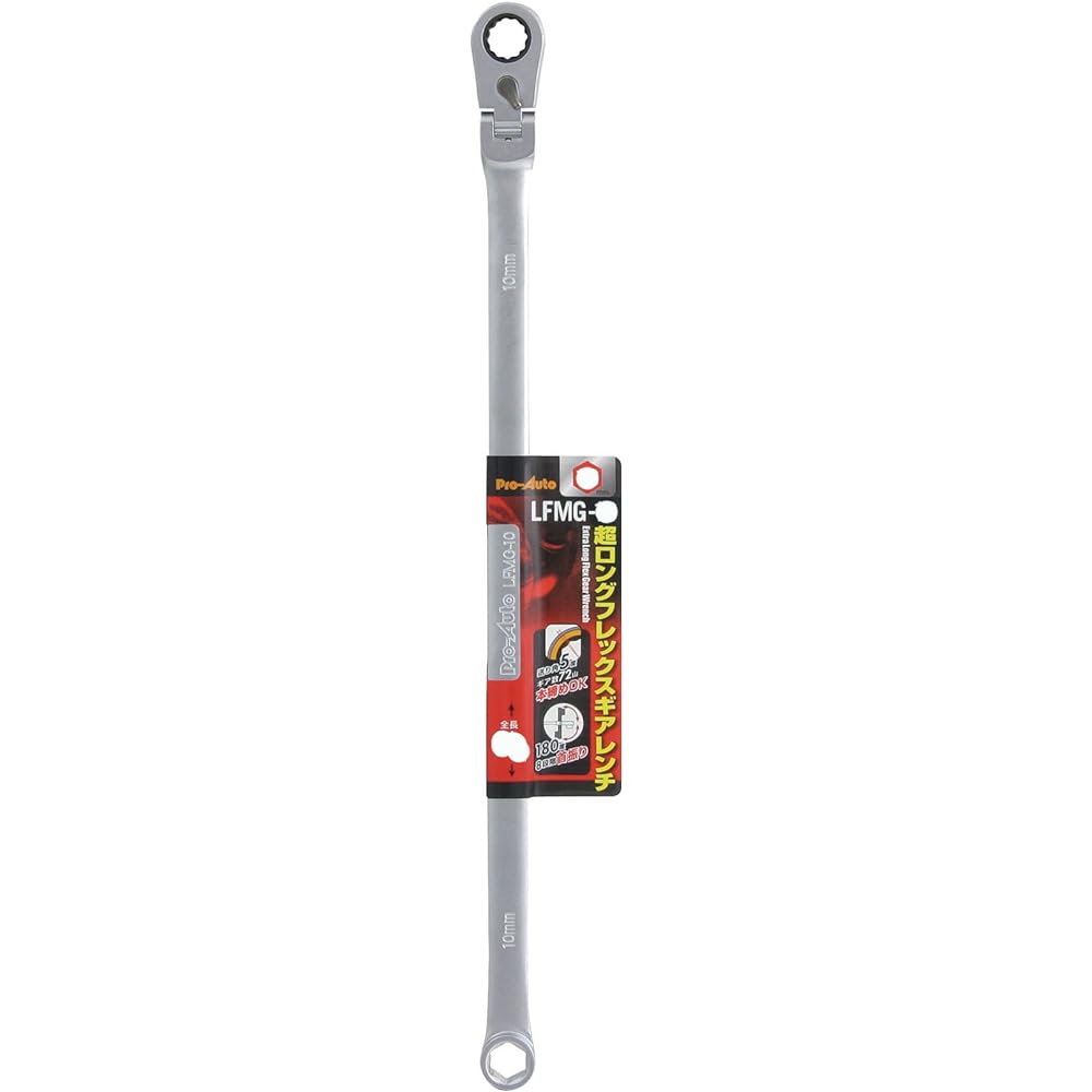 Pro-Auto Super Long Flex Gear Wrench 14mm LFMG-14