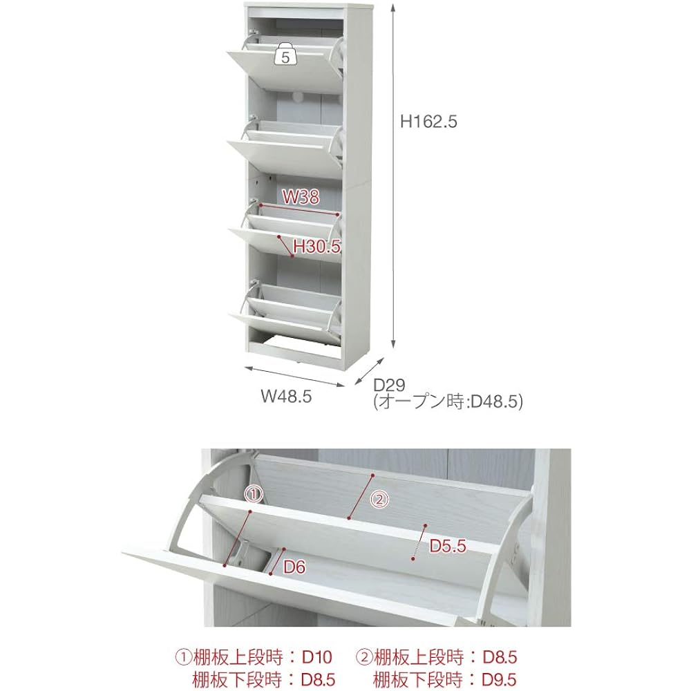 JK Plan Shoe Rack Natural 48×29×162.5cm MHV-0017-NA
