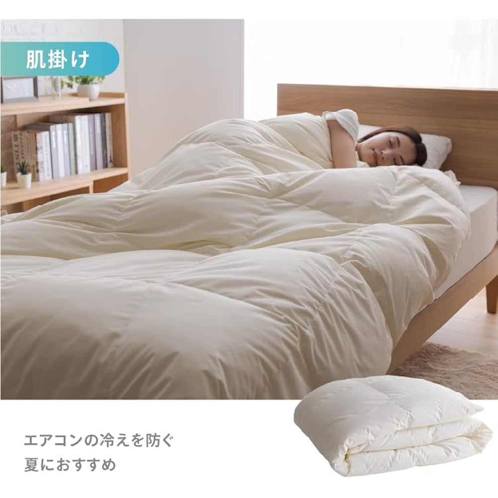Futon Factory Made in Japan Feather Comforter Down Blanket Semi-Double Duck 85% 0.28kg DP350 Excel Gold