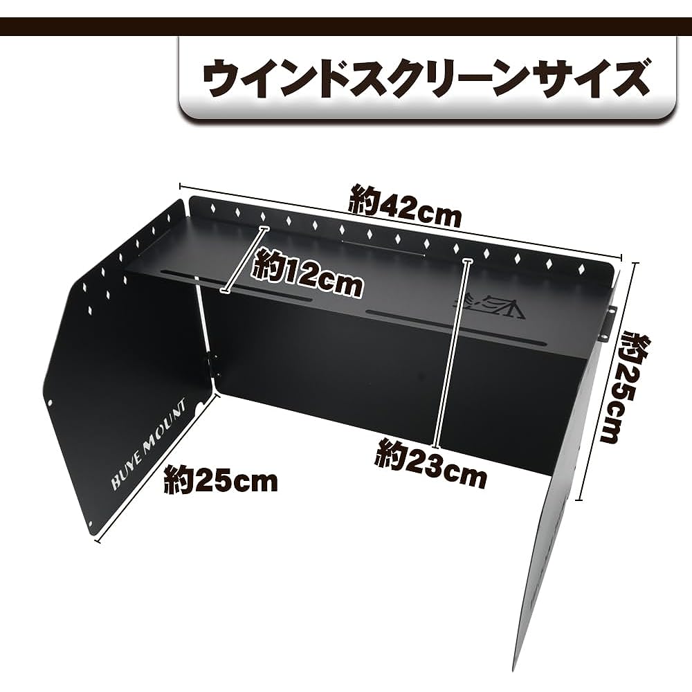 Windbreak Stand Windscreen Fuel Saving Air Circulation Ventilation Rounded Corners Foldable Outdoor Stove Camping