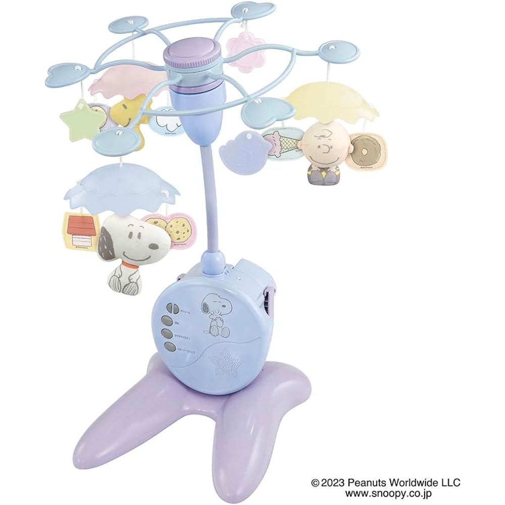 TAKARA TOMY Soft Rattle Merry Premium Snoopy, also suitable for folding baby beds