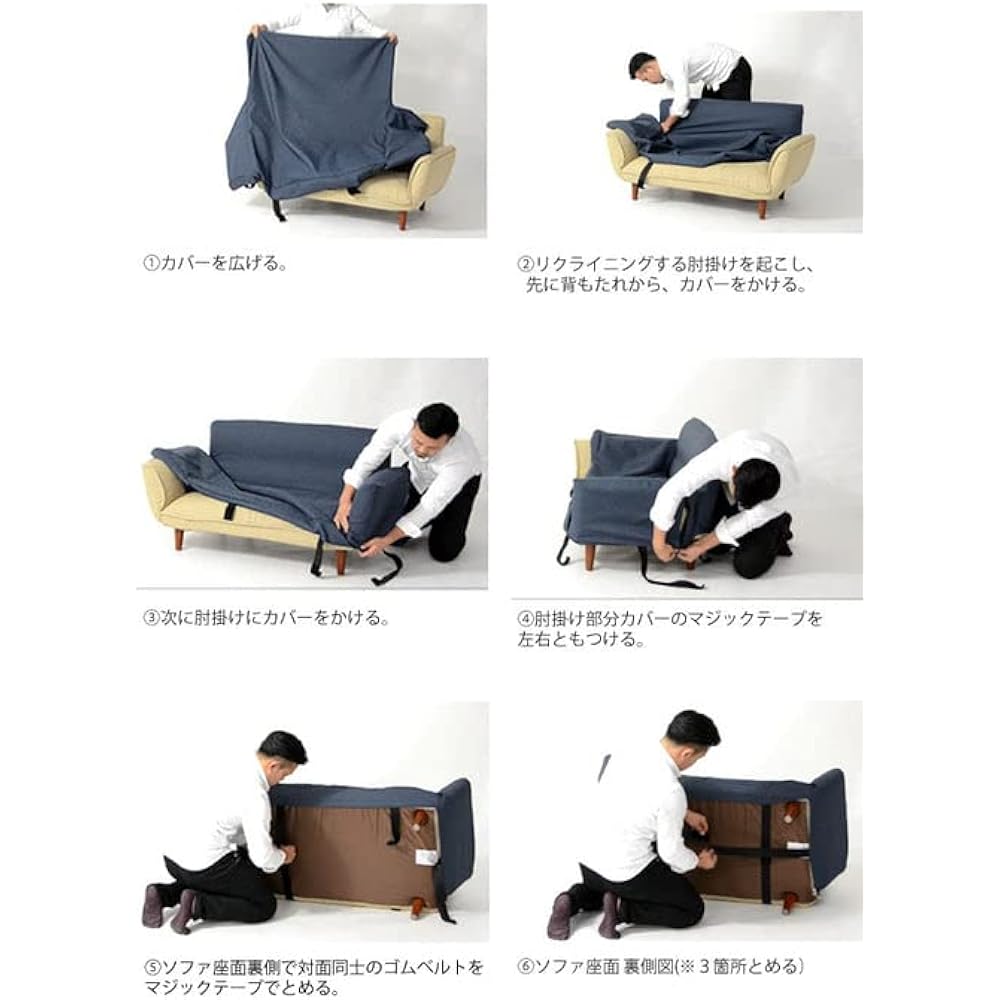 Seltan Sofa Cover Waraku no Kiwami Exclusive 2 Seater Denim Style Ash Gray D01f-606GRY