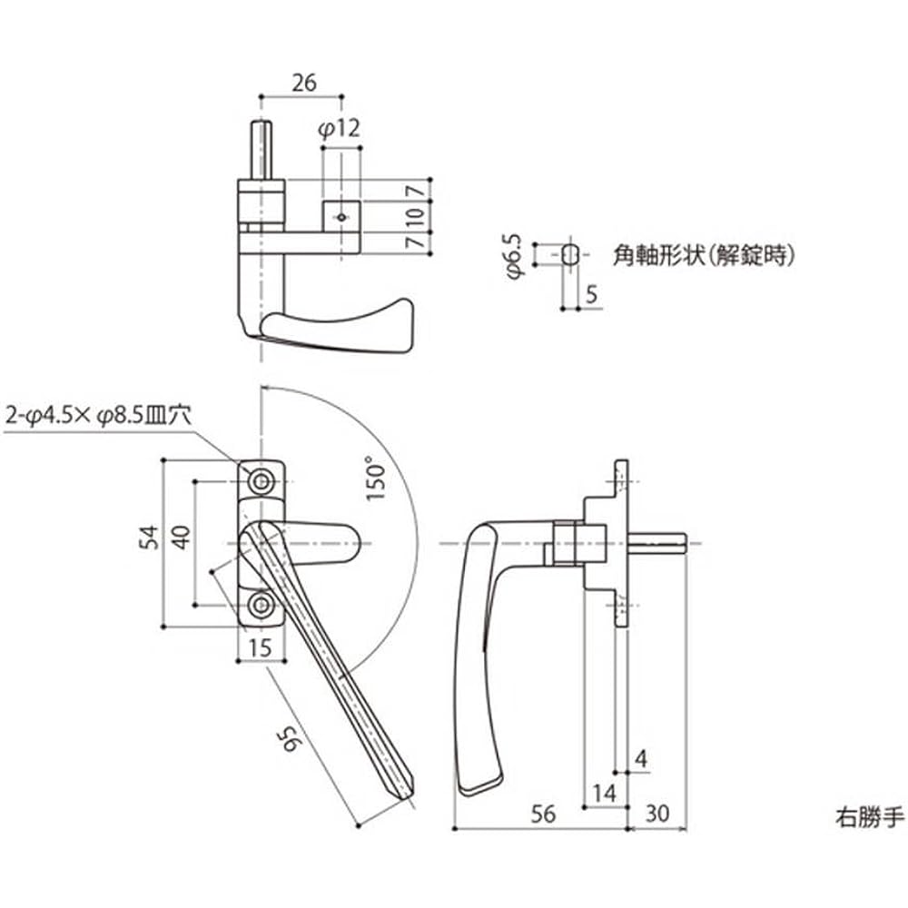 Nakanishi Sangyo Pull Handle L L=30 DC-X-14