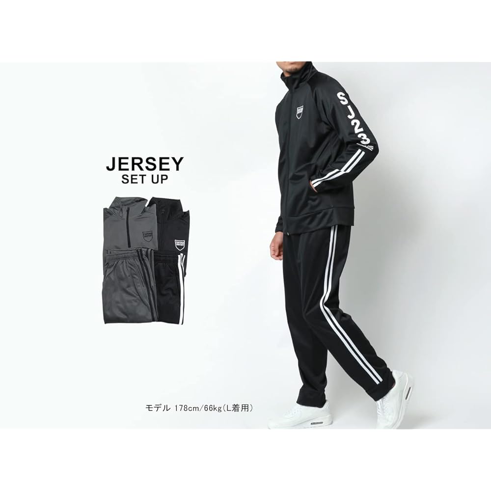 CCL Men's Jersey Top and Bottom Set Tricot Embroidery Line
