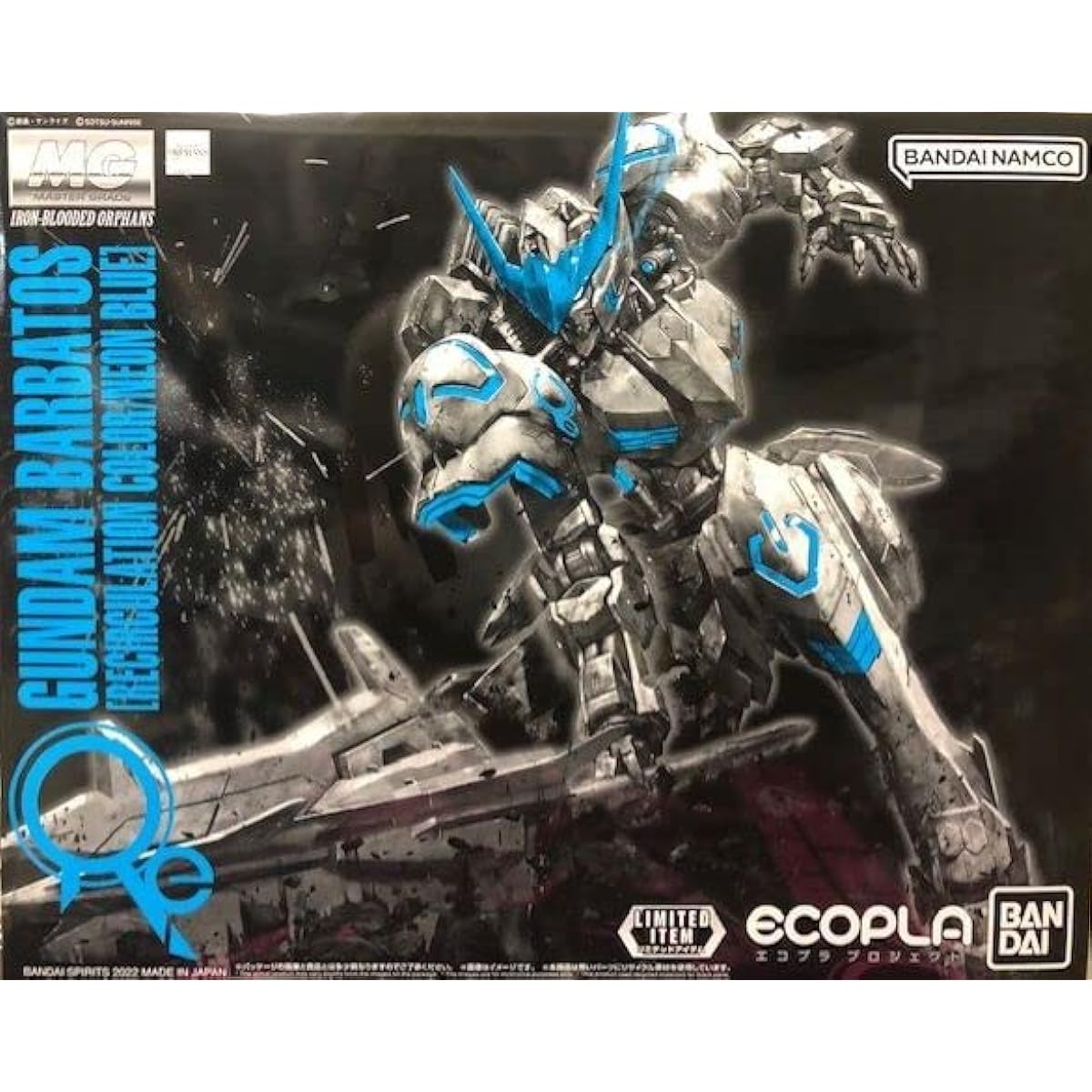 BANDAI [Event Limited] MG 1/100 Gundam Barbatos [Recirculation Color/Neon Blue] Mobile Suit Gundam: Iron-Blooded Orphans
