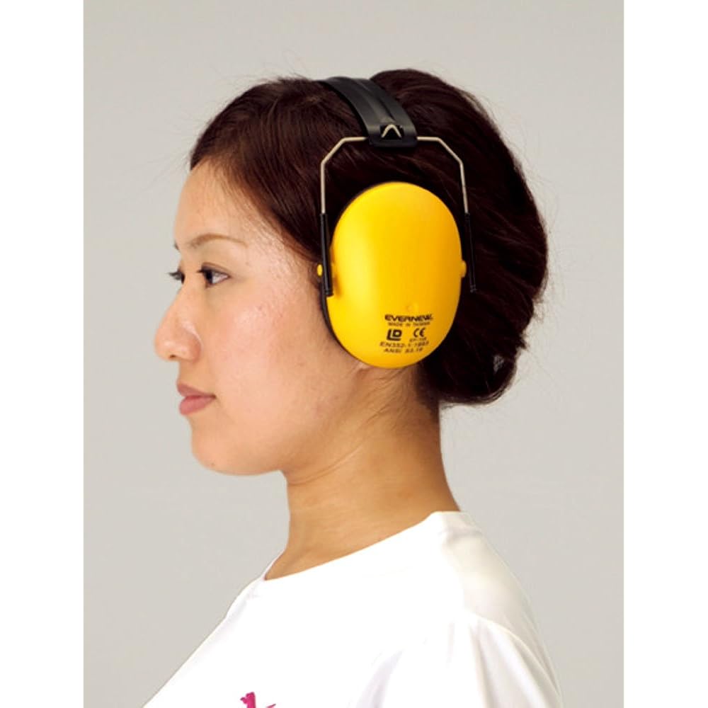 EVERNEW Ear Defender II EGA220