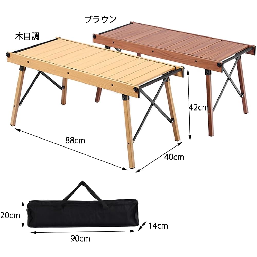 Solotour IGT Table Outdoor Table Folding Aluminum Easy Setup Camping Lightweight Hanging Side Bar Sturdy 30kg Load Convenient Storage Barbecue Compact Storage Bag Included Brown