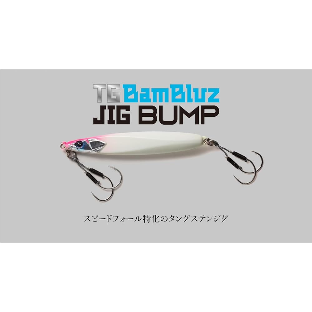 JACKALL TG Bumbles Jig Bump