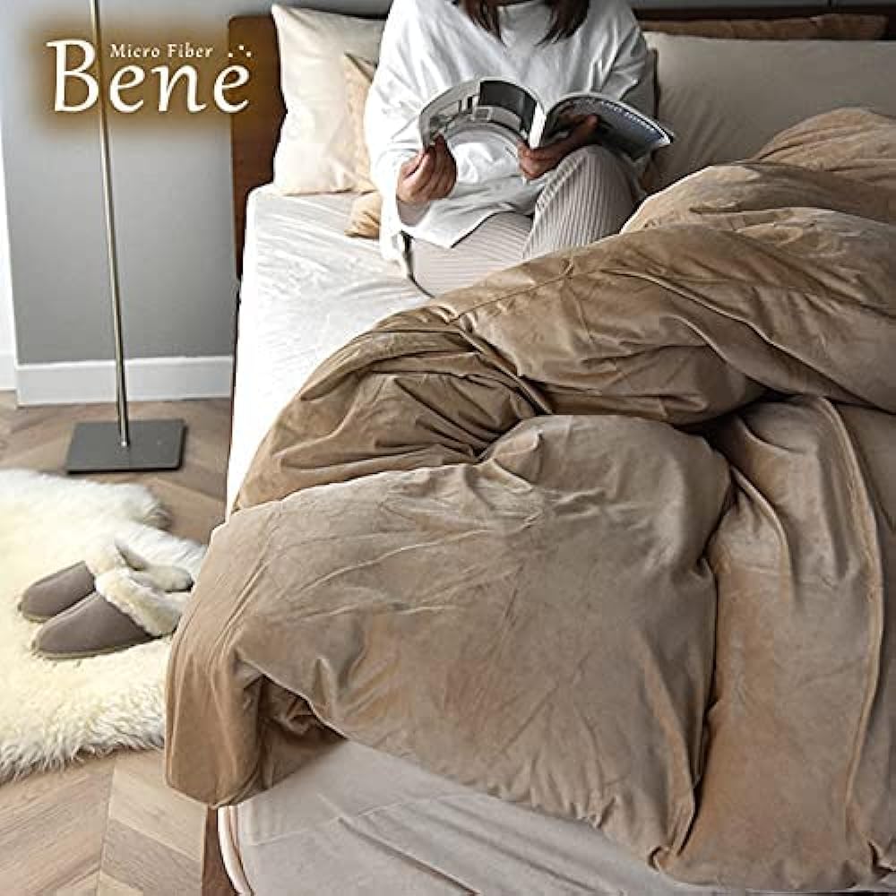 Sleep Tailor Microfiber Duvet Cover, Queen, Warm, Warm, Perfect for Duvets, Brushed, Quick Drying, Scandinavian Thread Cover, Stylish, Popular, High Density, Smoother than Fleece, No Blanket Needed, Washable, For Winter, Bene (Queen, Olive Green)
