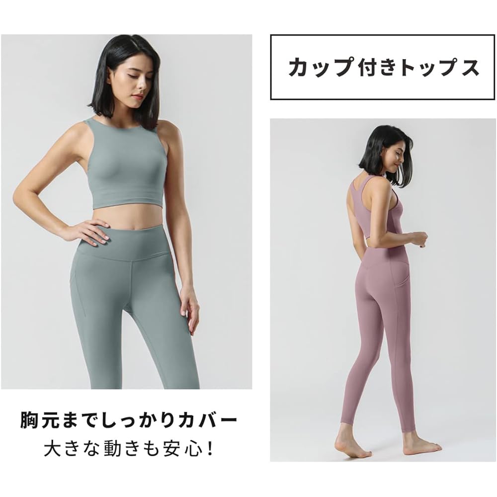 [VEROMAN] Women's Yoga Wear Top and Bottom Set Stylish Simple Setup Fitness Gym ppi-wsi26