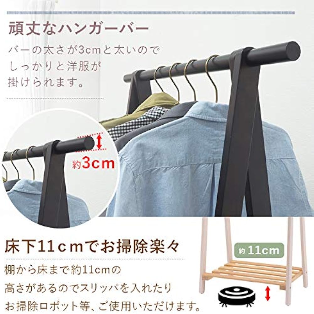 Hagihara Hanger Rack Coat Hanger Natural Wood [With Shelf] White Wash MHR-6033NWS