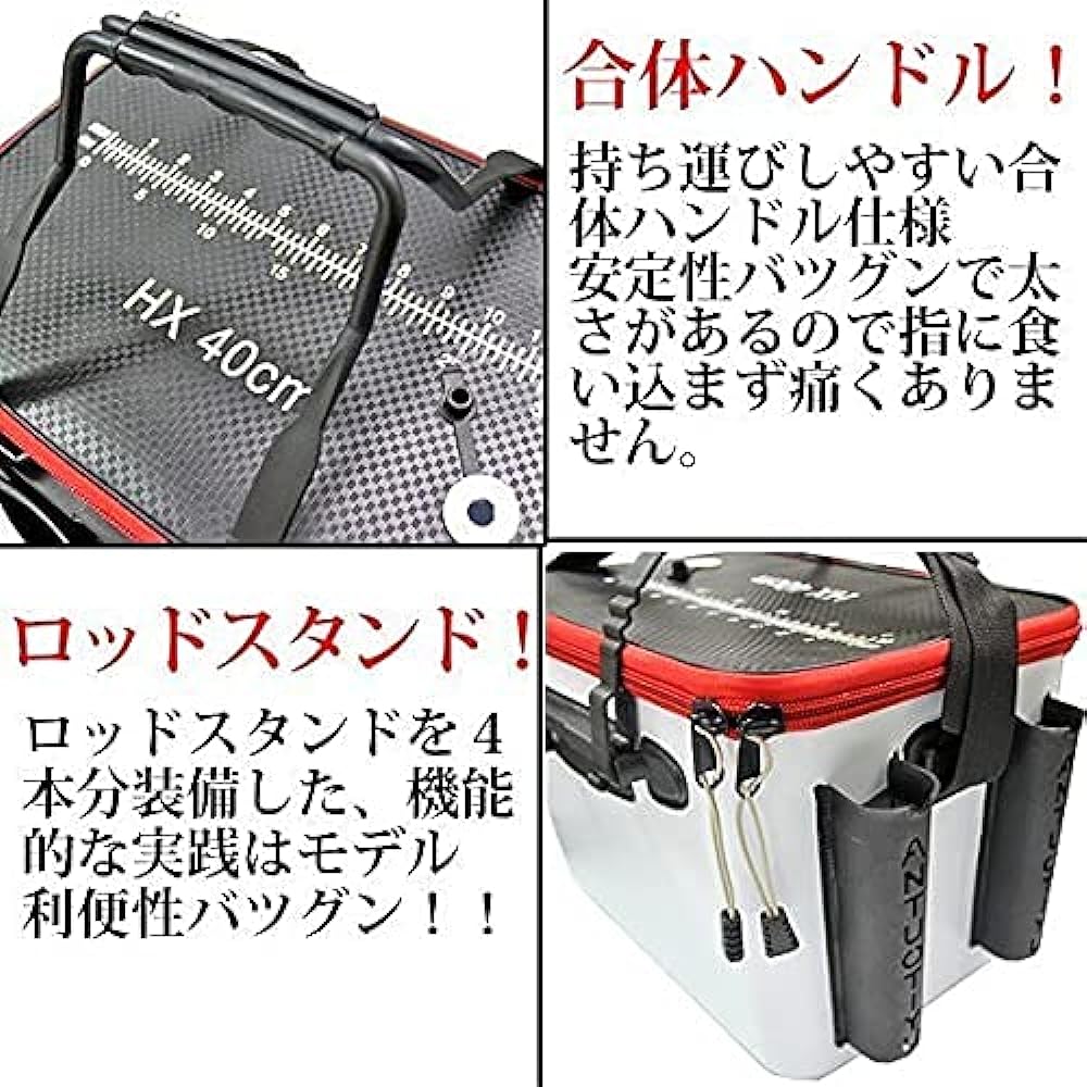 Wellvie Backpack Fishing Tackle Bag Bucket EVA Fishing Bag Fishing Bag Keeper Backpack Fish Keep with Rod Holder Swimming Fishing Raw Bait Storage Pocket