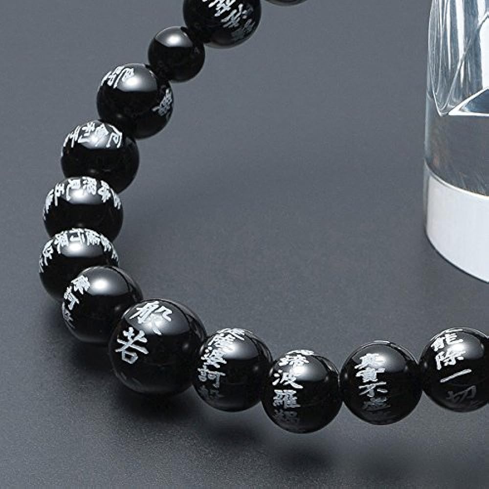 Buddhist Altar Store Takita Shoten Specially Selected Bracelet Prayer Beads Heart Sutra Engraved Bracelet Black Onyx 8mm Beads ◆ Prayer Bead Bracelet, Prayer Bead Bracelet, Prayer Bead Bracelet, Prayer Beads Bracelet, Prayer Beads, Power Stone, Amulet [C