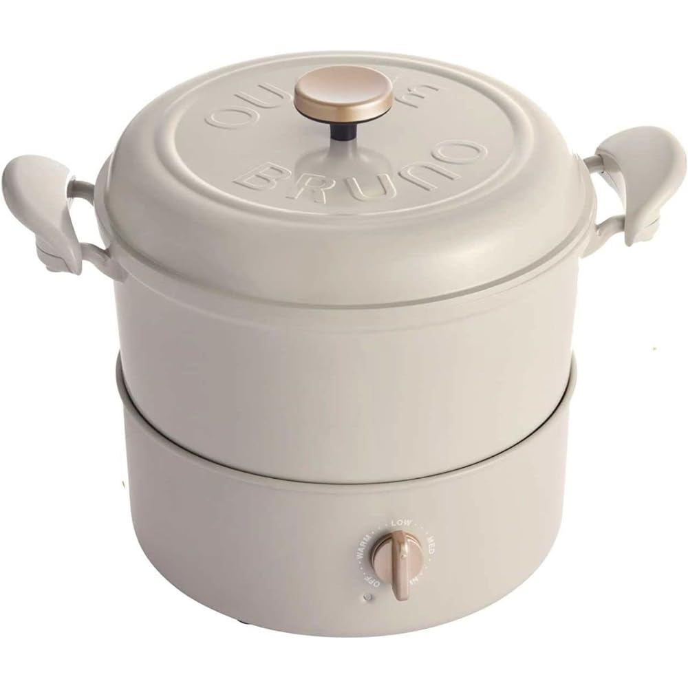 BRUNO Multi Grill Pot Greige No Size BOE065-ASGZ