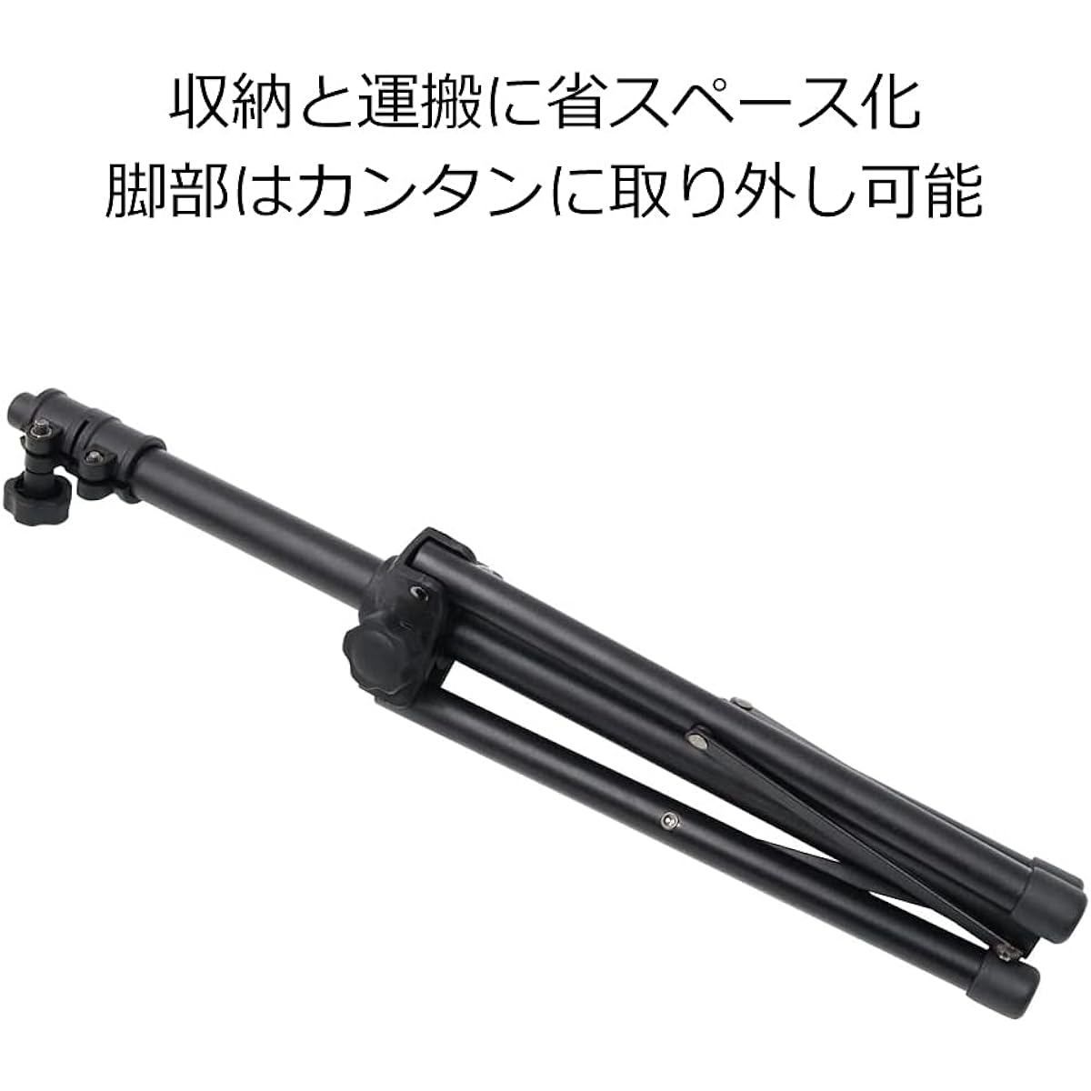 KC Music Stand No Hole Orchestra Type M-300N x5 Set
