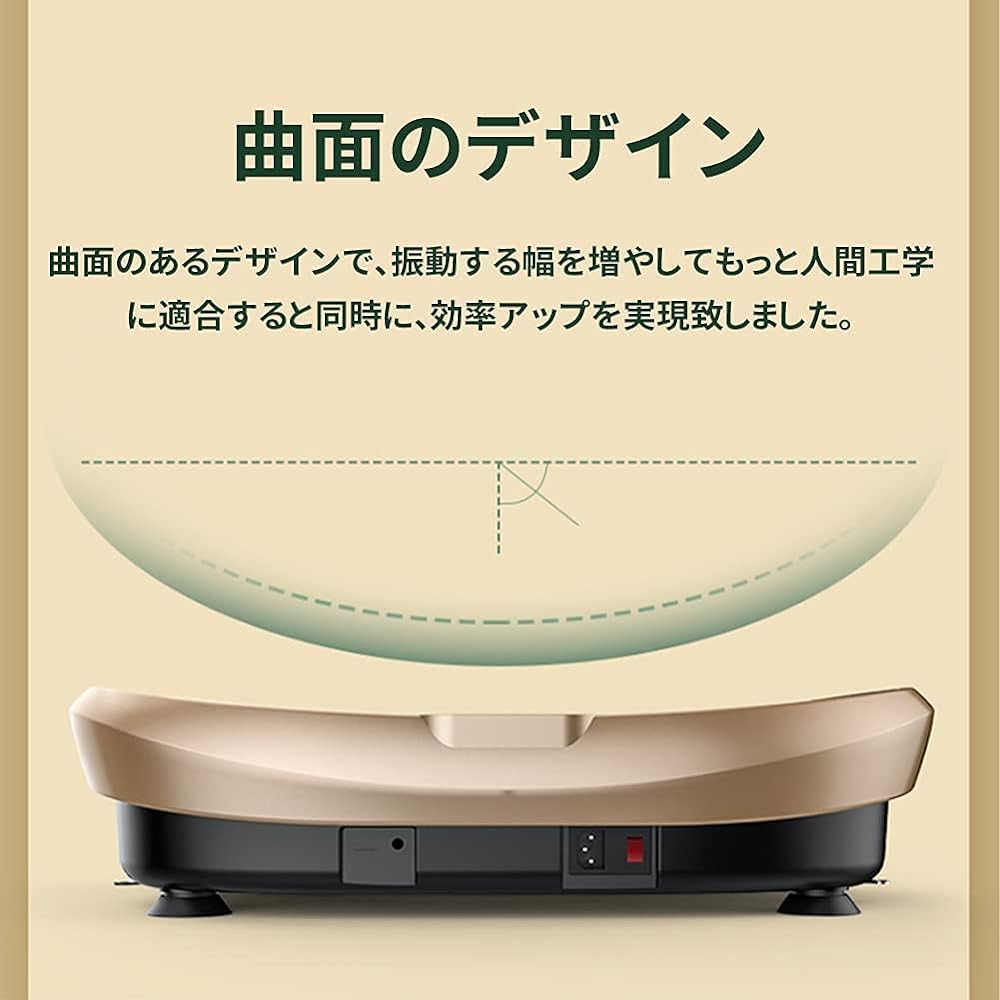 The curved type transmits vibration easily 2023 New HANARE Vibration Machine Bulbul Vibration Machine Body Shaker Fit Vibration Machine Health Diet Machine Bulbul Machine Gift Staying Home Home Indoor Diet Equipment
