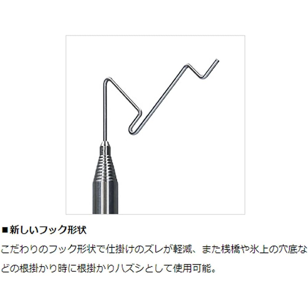 DAIWA CT (Christia) Smelt comfort hanger