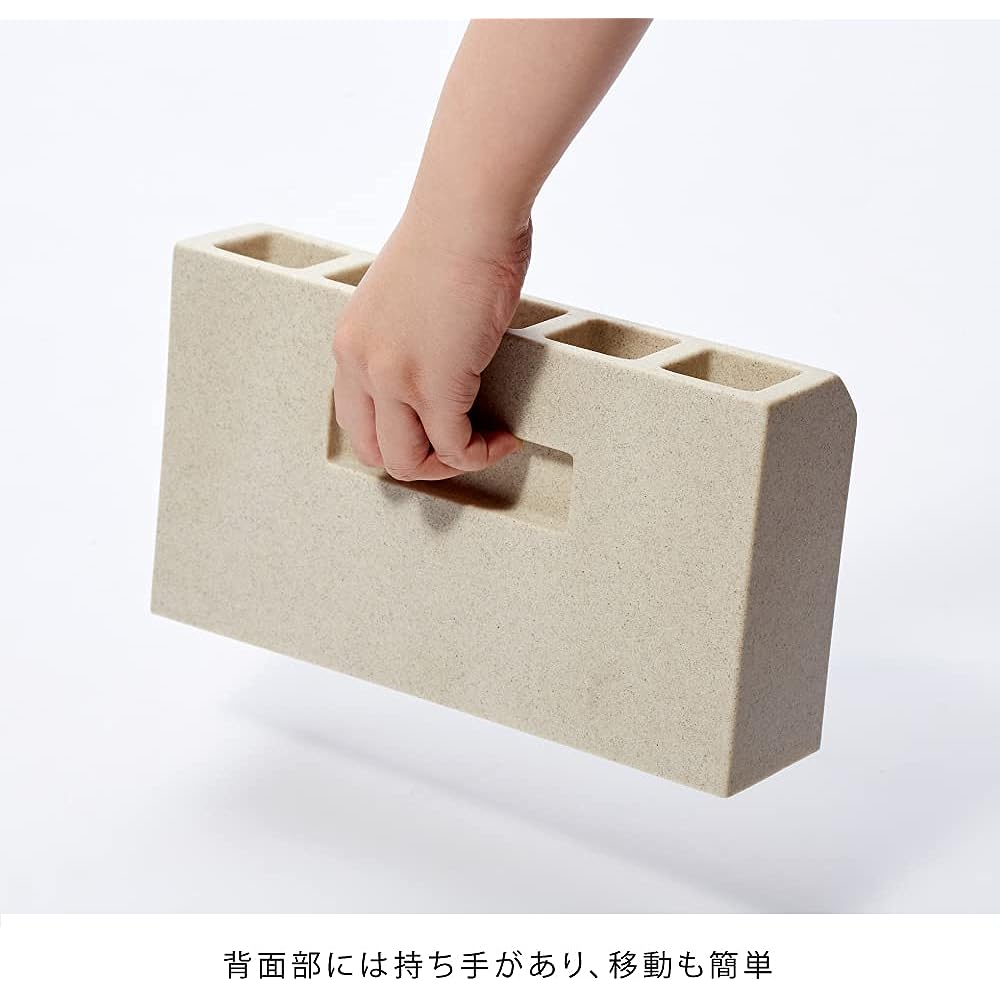 ideaco Umbrella stand, sand black, 5 holders, brick