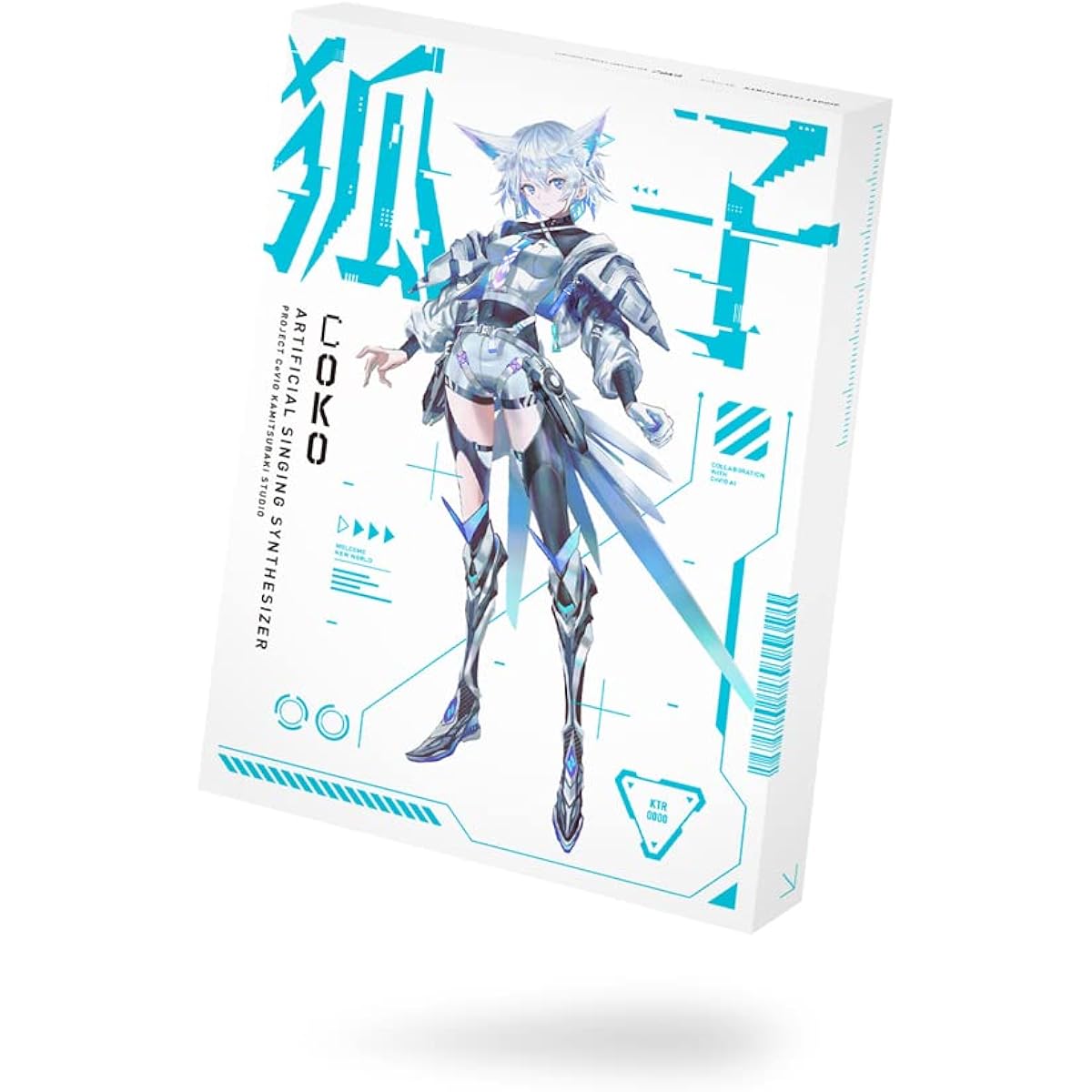 Kamitsubaki Studio Musical Isotope Fox (COKO) Starter Package