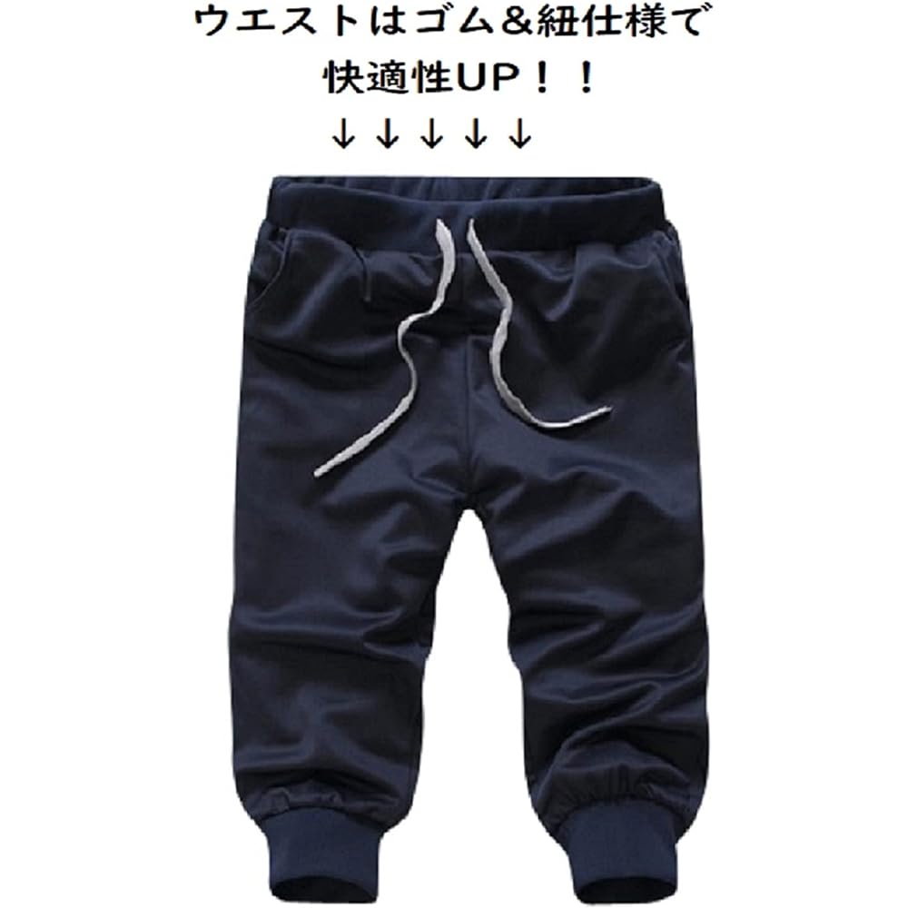 [α-HOOP] Sweatshirt Jersey 3/4 Length Pants Parka Top and Bottom Setup M ~ XXL NT-A