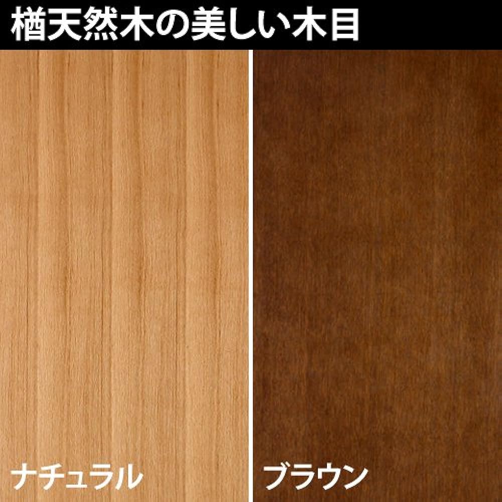 Oak Round Kotatsu Top Board Aster 80x80cm Natural
