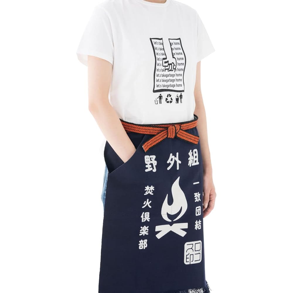 LOGOS Outdoor activities/Fall apron (korakubiyori navy) 81090800
