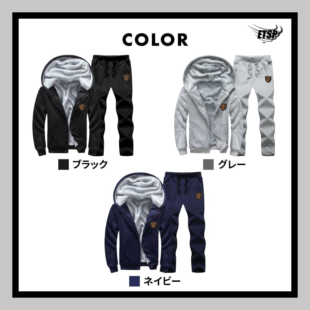 [H.U.A] Men's Sweat Top and Bottom, Stylish Jersey, Top and Bottom Set, Warm, Autumn/Winter, Loungewear, Parka, Hood, Sweatshirt, Outerwear, 3 Colors, M-2XL