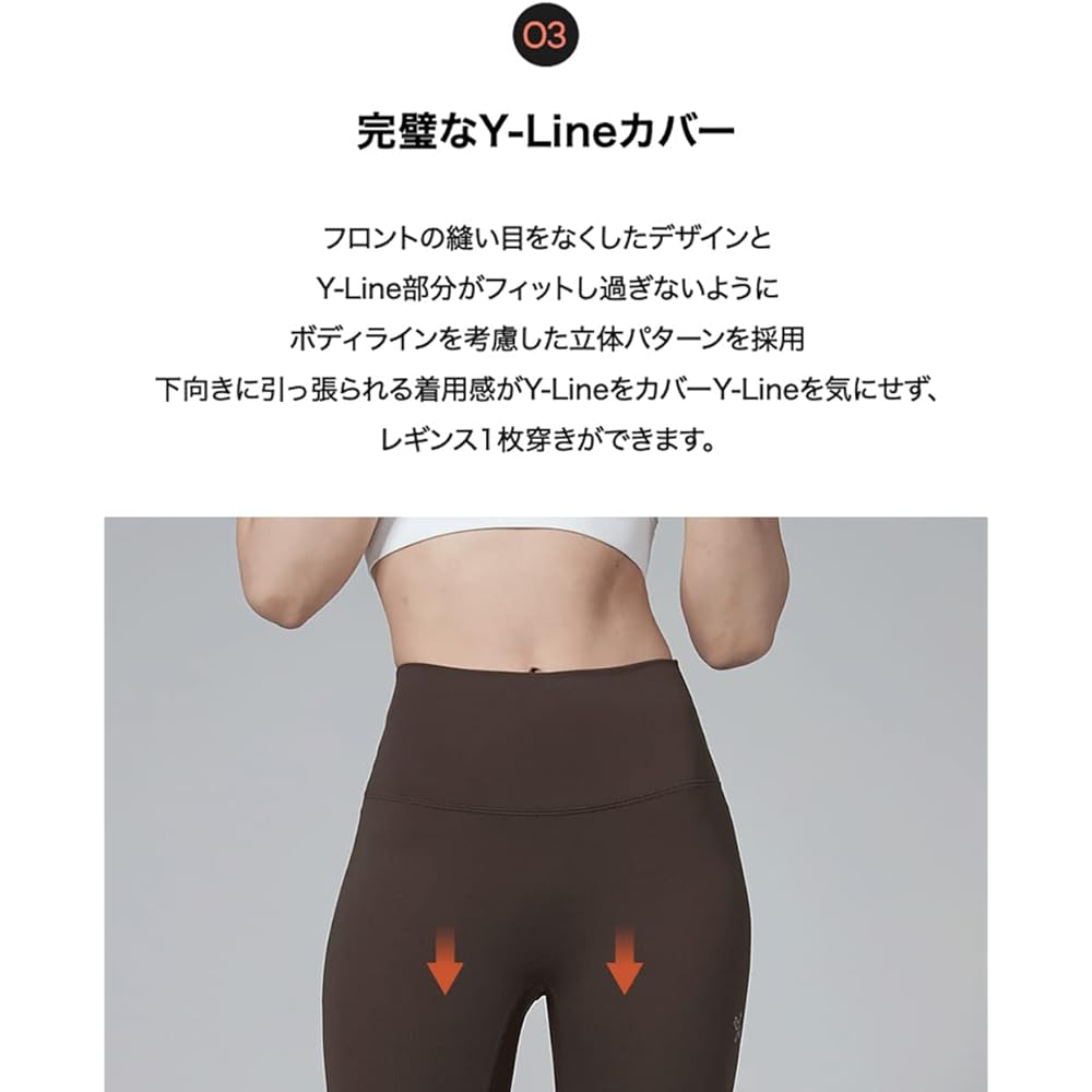 [XEXYMIX] Yoga Wear Leggings Stretch Yoga Pants Women's Beautiful Legs XP9156T V-Up 3D Plus