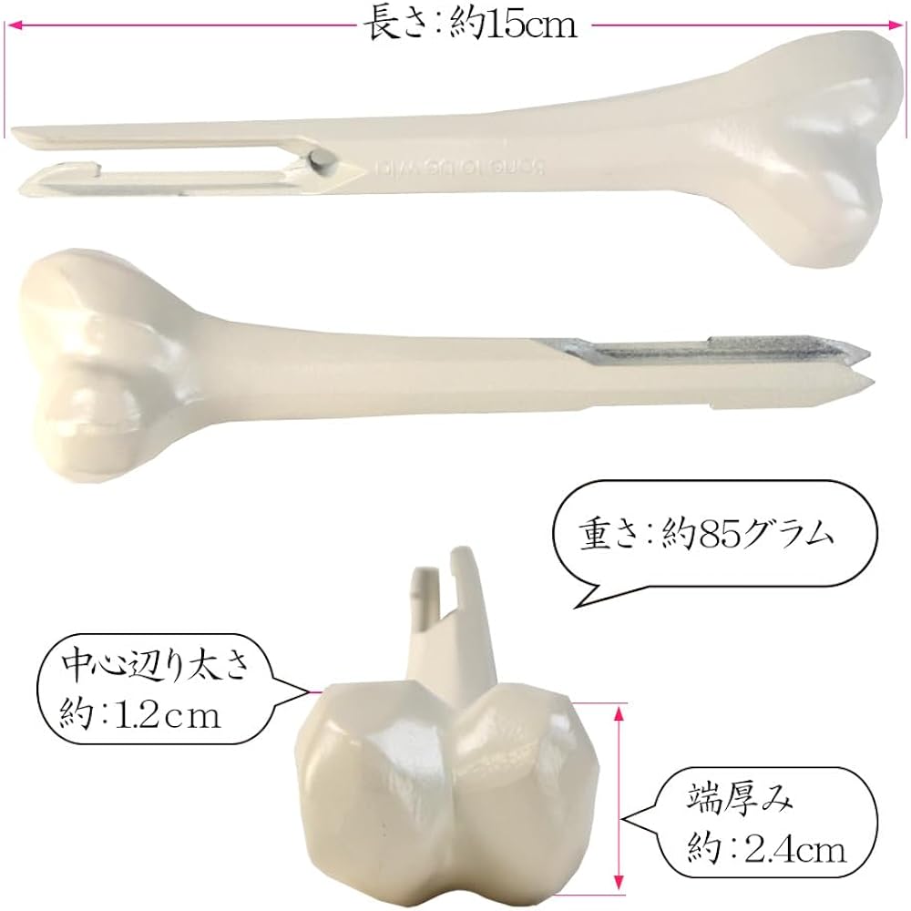 Manga Meat Bone Tsubame Sanjo Manga Meat Bone Heat Resistant Cast Aluminum Approx. 15cm Manga Meat Bone Only Barbecue Outdoor BBQ Camping "Bone to be wild"
