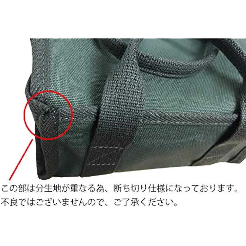 SPLASH FLASH Mestin Case No. 8 Canvas Made in Japan Rice Bowl Box Storage Case
