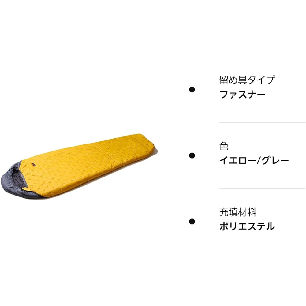 [NANGA] DOTTED PADDING BAG PUR×BLK Purple/Black Mummy-shaped sleeping bag