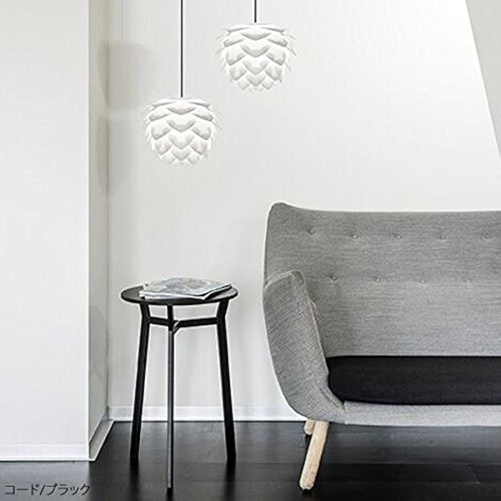 Vita Nordic Denmark Pendant Light Silvia Mini 1 Light Type Code: White Bulb Sold Separately 02009-WH Ellux