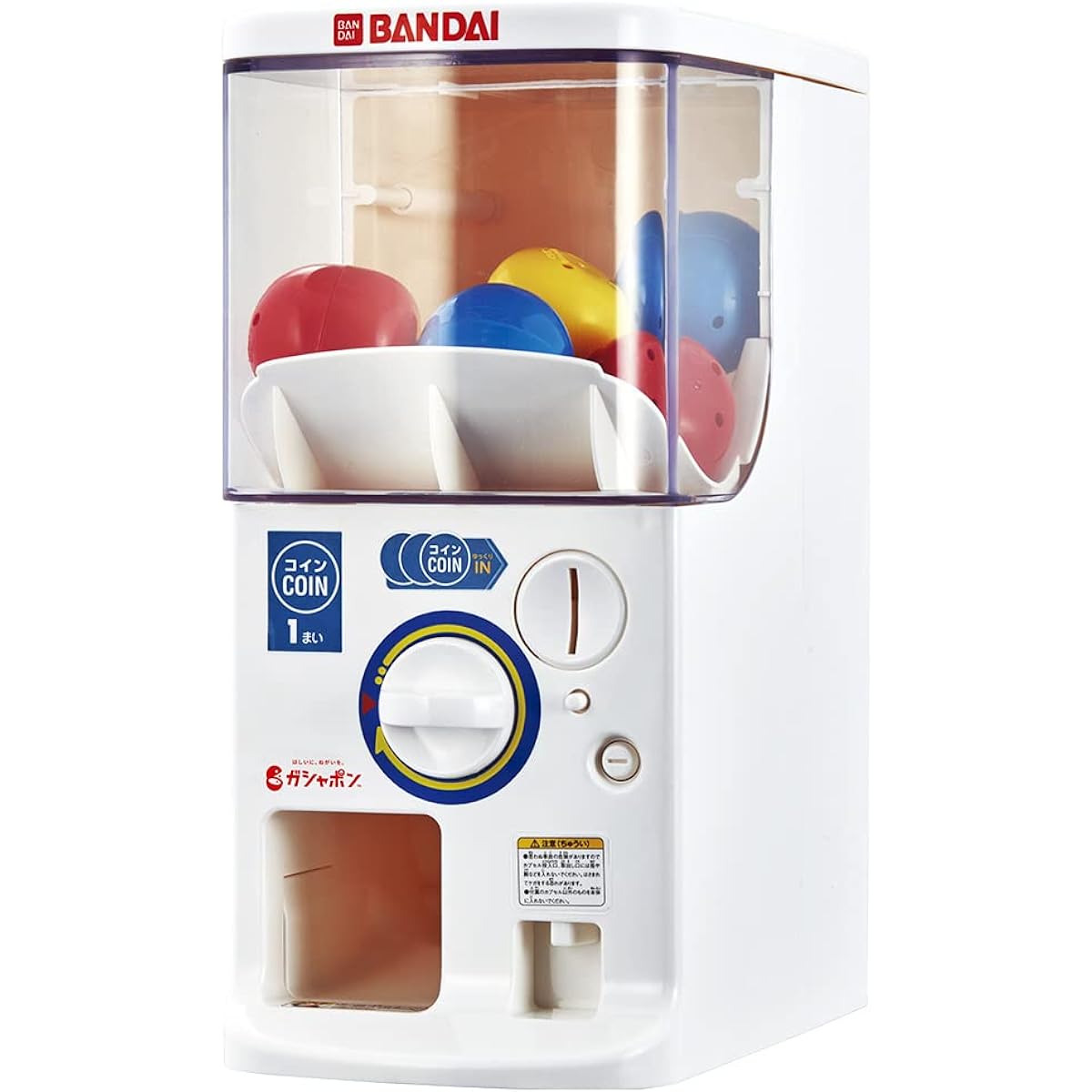 Bandai Official Gashapon Machine Try