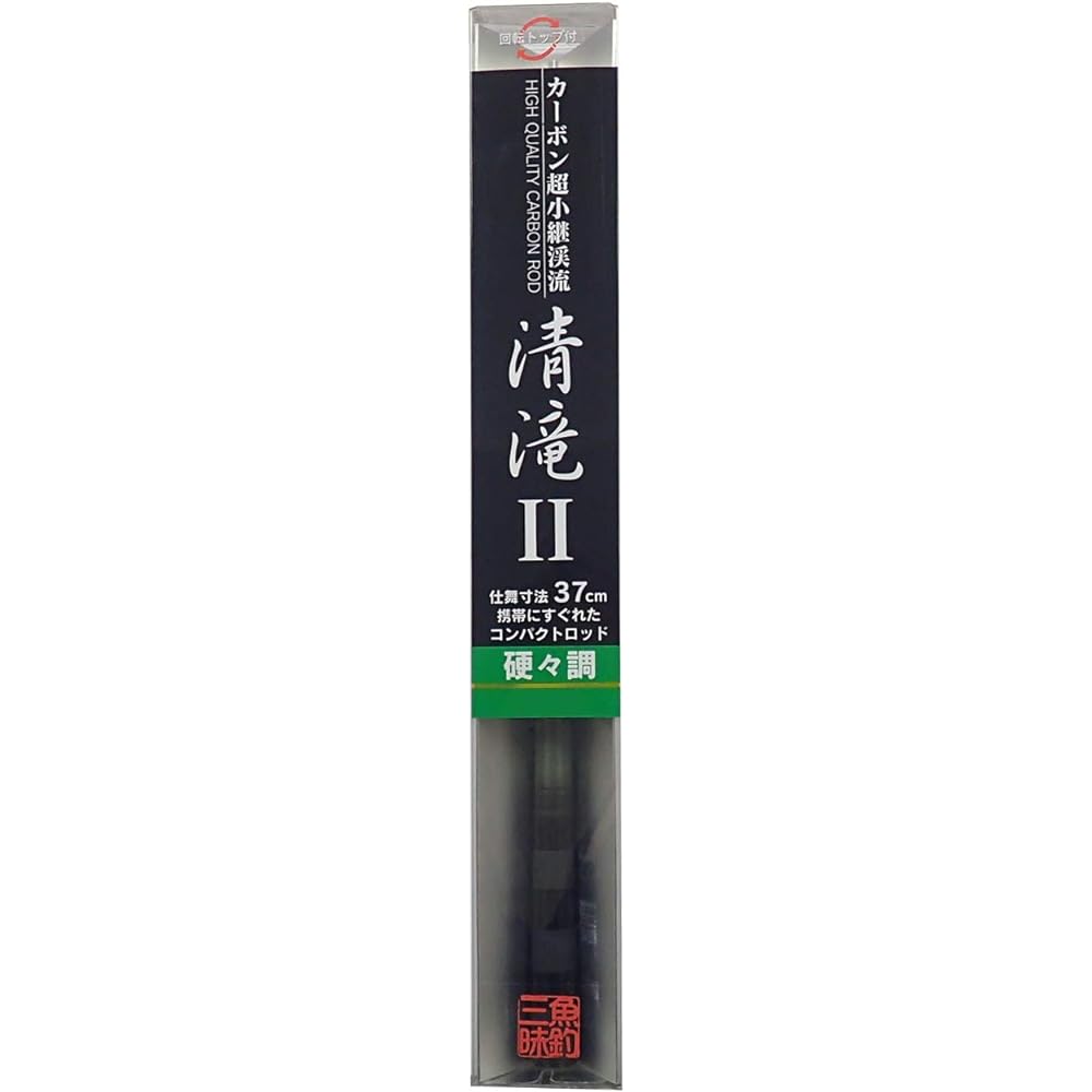 Fishing Samadhi Carbon Super Small Stream Kiyotaki II Hard Style 270