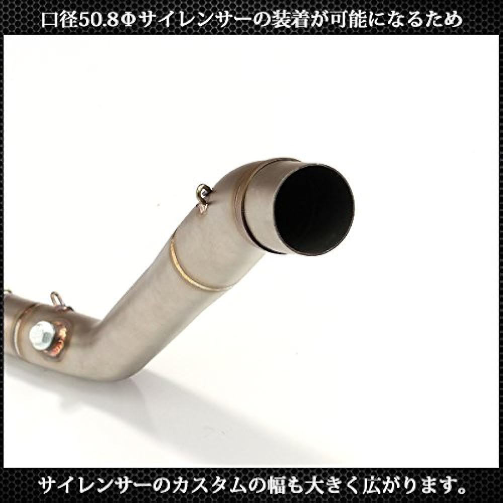 YZF R25 R3 Exhaust Pipe MT25 MT03 General Purpose Silencer 50.8mm Compatible Exhaust Pipe Intermediate Pipe Muffler