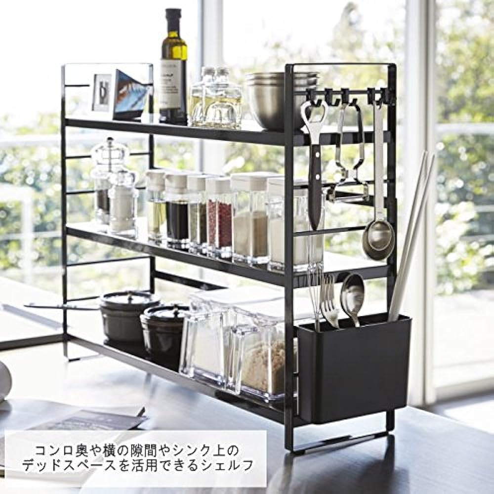 Yamazaki Jitsugyo 3257 Above the Sink Kitchen Storage Rack White Approx. W58 x D16 x H45.5cm Tower Kitchen Rack Seasoning Rack with Cutlery Pocket