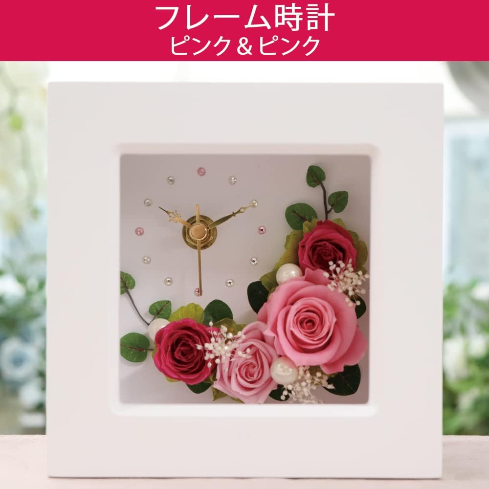 Preserved Flower IPFA Table Clock (Pink & Pink) Wedding Gift, Birthday Gift, Retirement Gift, Flower Gift, Clock, Farewell Party (Rose/Pearl/Gypsophila)