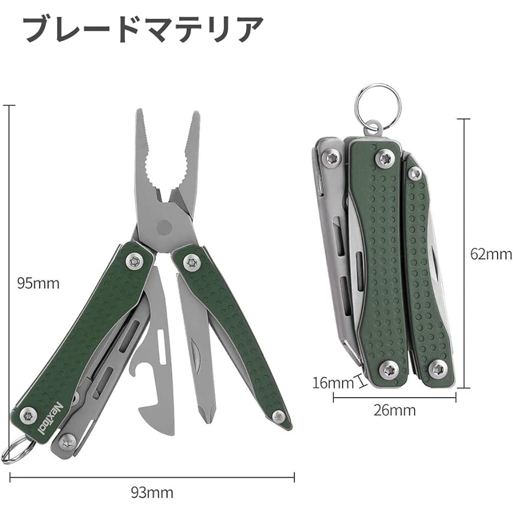 NexTool MINI FLAGSHIP Multifunctional Pliers Multitool 10 in 1 Multifunctional Tool Folding Pliers Made of Stainless Steel Durable Foldable Pocket Size Portable Mini Type Disaster Prevention Goods Outdoor Camping Climbing Fishing Outdoors - Green