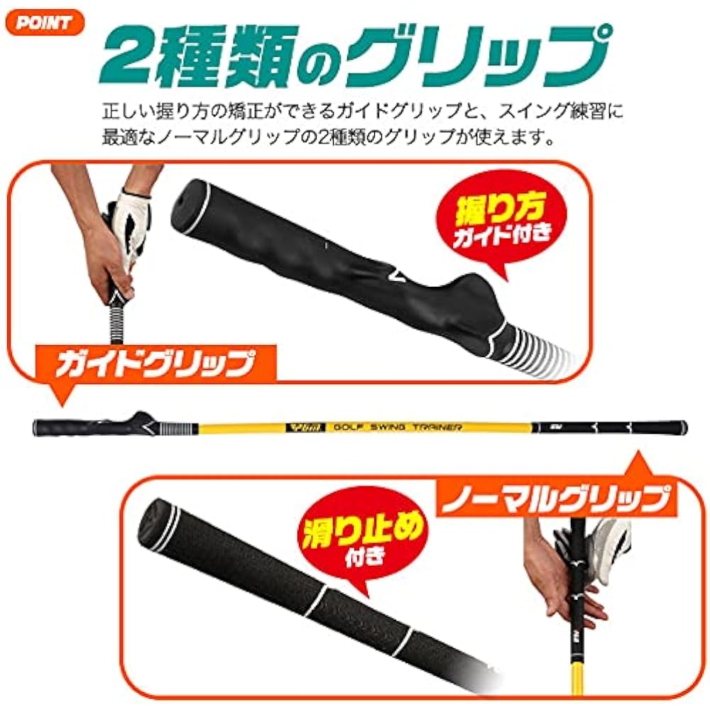 Swing Trainer, Golf Practice Equipment, Practice Supplies, Double Clip, Practice Swing Practice, Correction, Indoor/Outdoor, Non-Slip Included