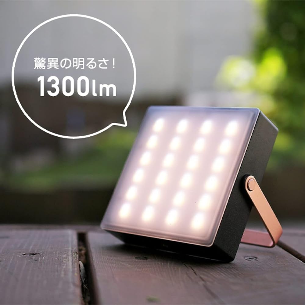 [Yamazen] LED Lantern, Rechargeable, 10050mAh, Disaster Prevention IP44, Waterproof, Dustproof, 3 Levels of Color Toning, 4 Levels of Brightness Adjustment, Lightweight, Compact BBL-300(BK)