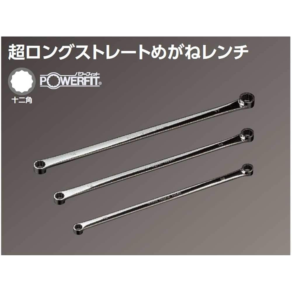 Kyoto Machinery Tools (KTC) Nepros Super Long Straight Box Wrench NM11L-1214