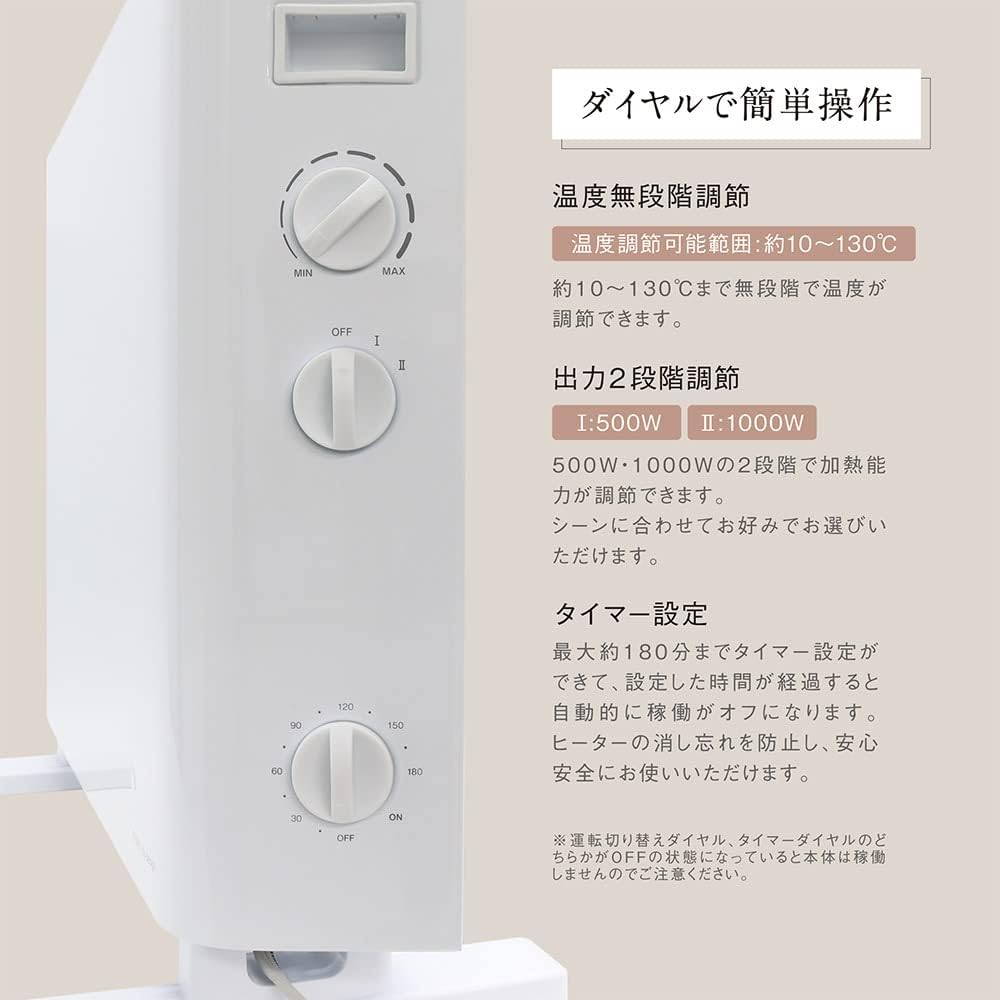 Estair Window Convector Panel Heater Convection Type Energy Saving Quiet Blocks Cold Air from Window 10~15㎡ 6.5 Tatami~9.5 Tatami More Plus MES-A62
