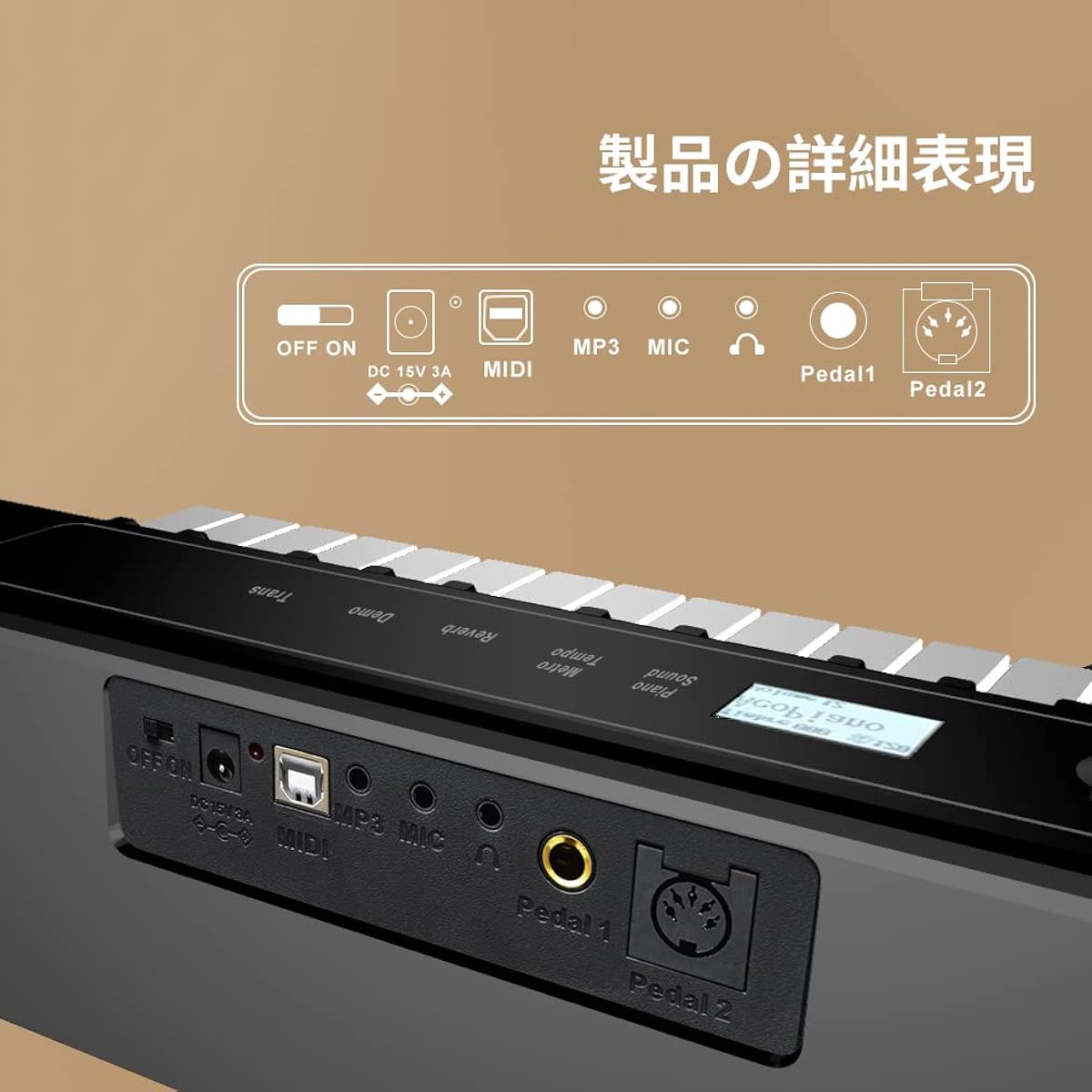 BX15S Electronic Piano, Foldable, 88 Keys, Wireless MIDI Compatible, Half Weight Keyboard, Pedal Included, LCD, Portable, Speaker, For Practice, For Beginners