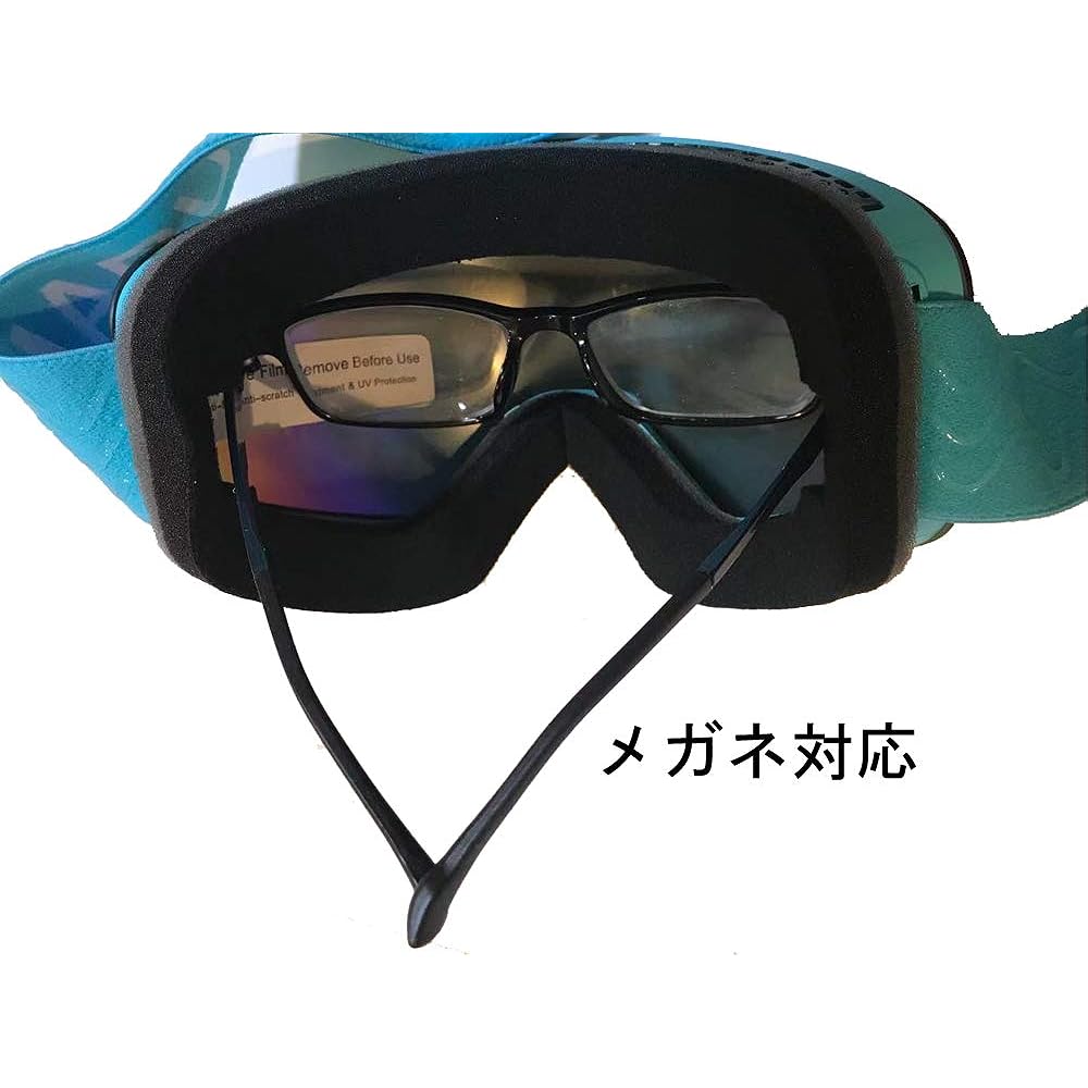 [MARUYUKI] [Official Genuine Product] Ski Goggles REVO Full Coating, Compatible with Bad Weather, Large Lens, Compatible with Glasses, Bright View, Flat Double Lens, Anti-Fog Tested, UV400 UV Protection, Men, Women, Juniors, Kids, 3-Layer Sponge, Lightwe