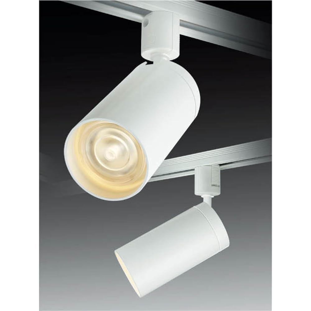 Koizumi Lighting Compact Spotlight Dimmable Plug 50° JDR100W Equivalent Fine White Paint AS43976L