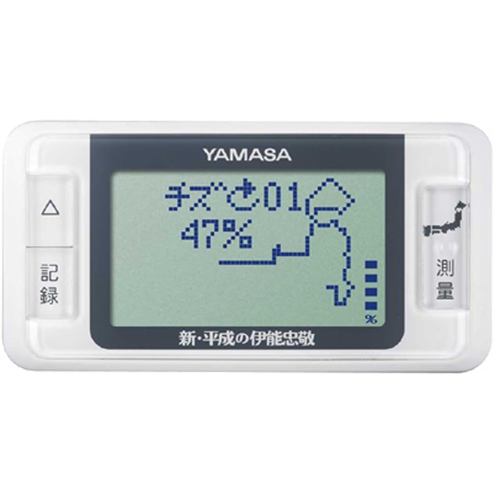 YAMASA Pedometer Game Pocket Manpo New Heisei Tadataka Ino Black GK-700B